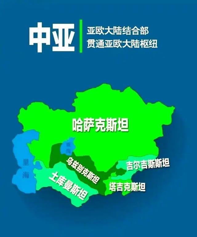 中方通知全球已收到，多国首脑即将赶到东京！高市早苗心虚表态了