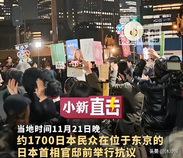 没想到，G20峰会上最丢脸的不是高市早苗，不是南非，而是日本人