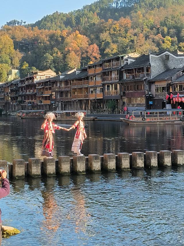 又见凤凰 美兮凤凰