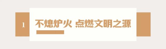 不愧是黄石!又在全国打了个样!