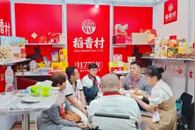 苏州稻香村亮相2024亚洲国际食品展 牡丹鲜花饼等糕点备受关注图片