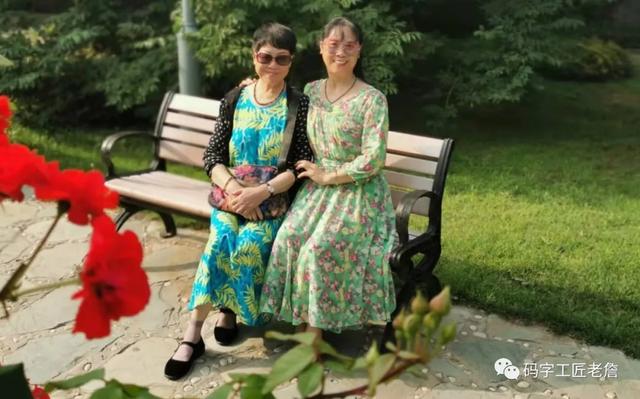 盛夏,我和杨乔在北戴河