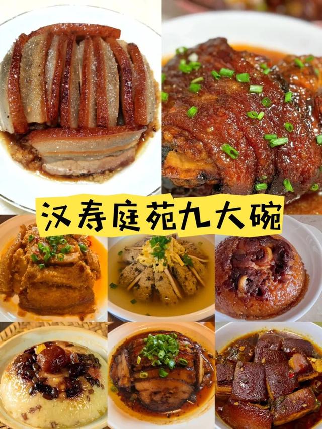 红耀昭化 礼赞中华 | 解锁昭化古城全新玩法！国庆（中秋）特色活动预告重磅来袭，速戳→