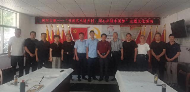 书画名家捐赠墨宝 助力乡村文化建设