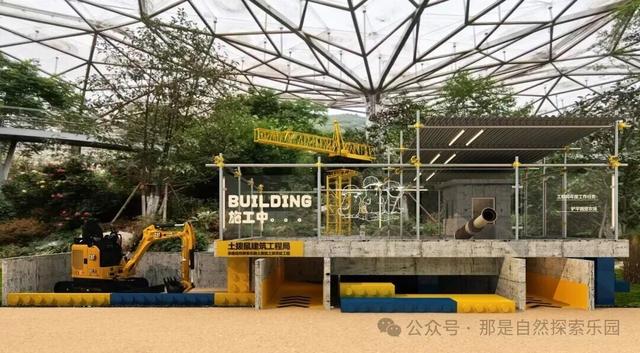 没有小角色 只有小爪爪｜首个动植物文旅社区国庆节南京开“宠”