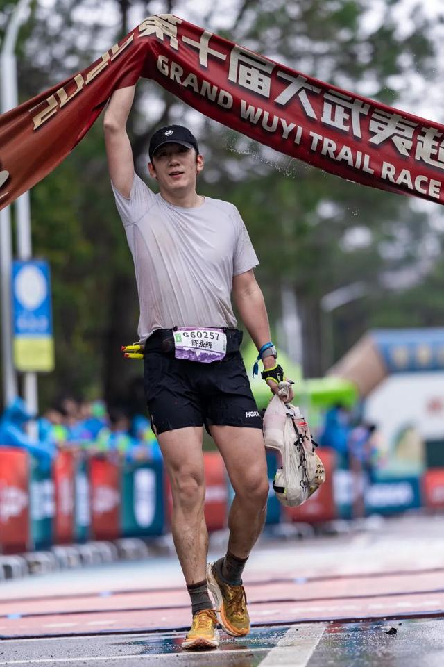 一叶见青山 万人证雅集 | 第十届大武夷超级山径赛圆满完赛