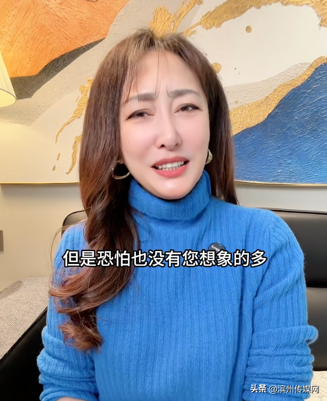 龙洋因没车没房被指“央视穷鬼”，主持人王洋：比大家想象中穷不少，当年自己每月只有一万多