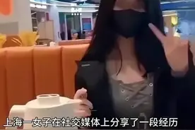 太奇葩！女子抗议列车男声播音，称如厕尴尬！12306回应 网友笑疯图片