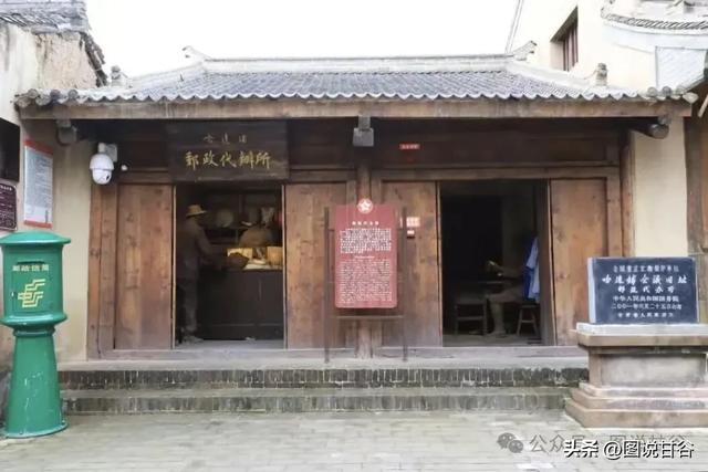 宕昌行之四：圆梦哈达铺 红色伴我行