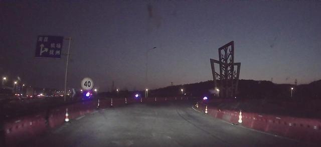 2024深秋四川行20 兴山县-进贤服务区-福州