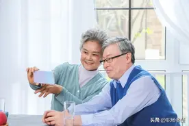 山东某《事业单位离退休人员死亡一次性抚恤审批表》简要解读图片