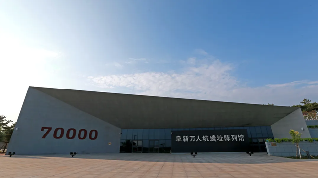辽宁文化和旅游厅推出抗联忠魂，薪火相传，铮铮铁骨精品旅游线路