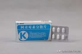 了解阿奇霉素，做到明明白白用药图片