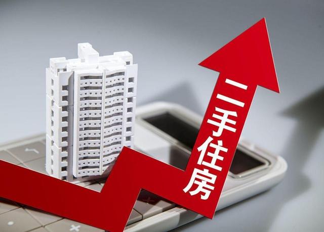 市场的焦虑者从买房人变成了卖房人