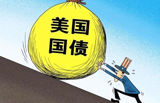 美国发出警告：中国不还100年前的旧债	，美国绝不承认欠中国的钱