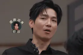 披哥3：马伯骞没实力又迷之自信，李玖哲反应太真实！装都懒得装图片