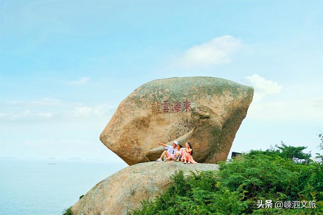 八天长假来袭，嵊泗亲子研学游必须安排！