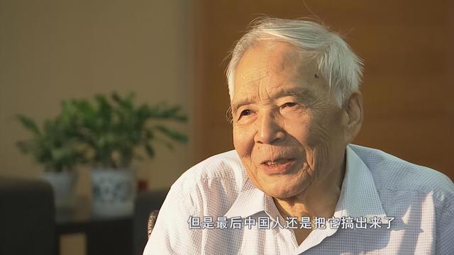 开启中国战机新时代！歼10之父临终遗言曝光！最后一句话让人泪目