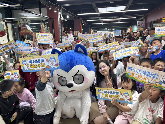 2025保山文旅新型公共文化空间培育项目——保山书城