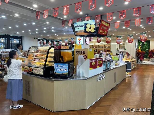 这家上海最大的7-11，竟然藏着一扇“博物馆级”窗户