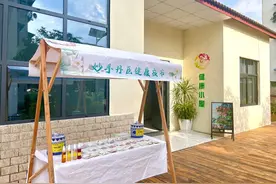 “出摊”即“出圈”“健康夜市”开市啦！图片