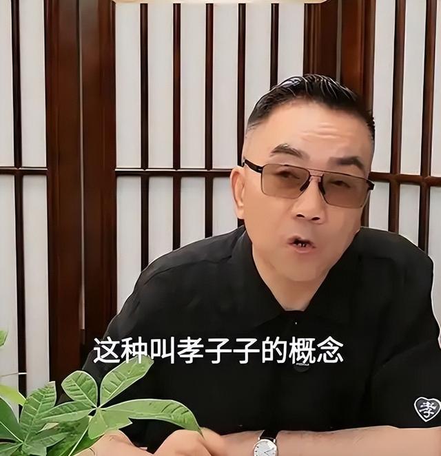相声世家三代积累的金饭碗，被这个败家子彻底砸烂了