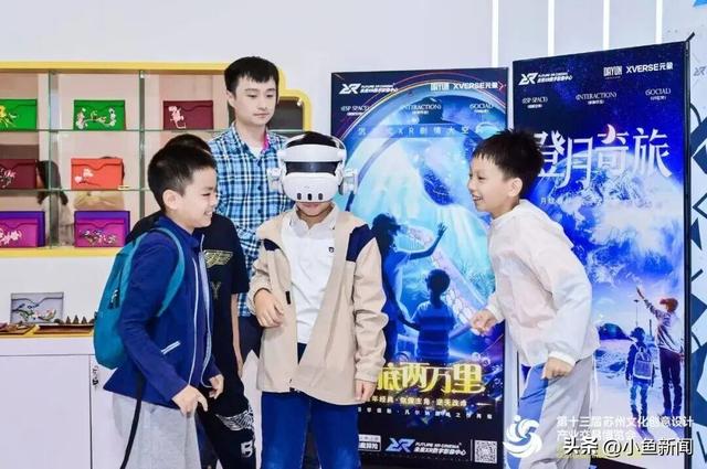 全球文创盛宴！10月底登陆苏州！