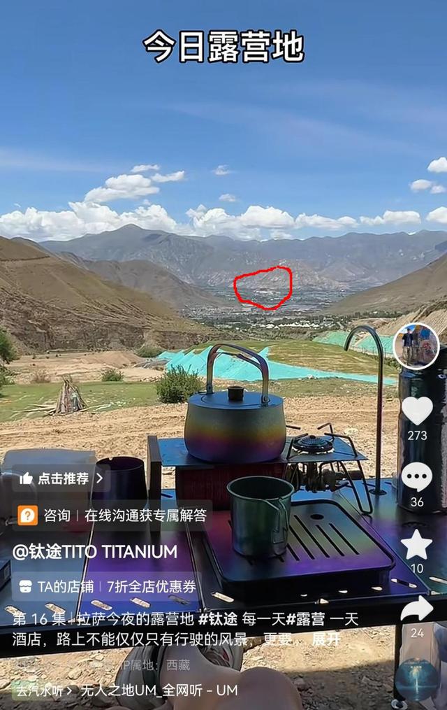 突发讣告！网红老板郭建峰于2025年7月13日凌晨不幸去世