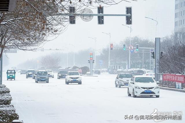 忻州入冬首场降雪，全域美景如诗如画