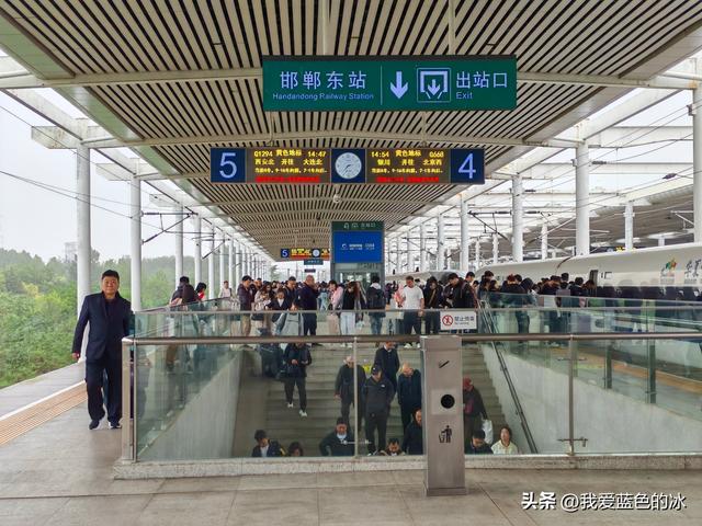 赶六个小时的路，来到邯郸为学步