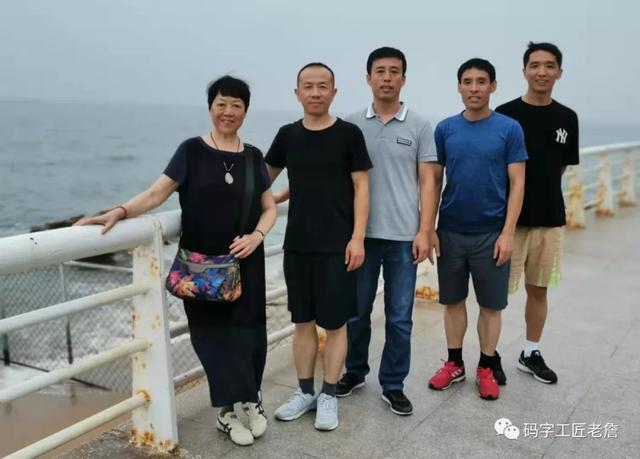 盛夏,我和杨乔在北戴河