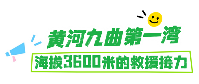 好客景区用「温度」重新定义「高度」