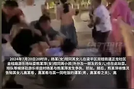 恶有恶报！重庆老太一己之力使全家5口被拘，网友：现在老实了？图片