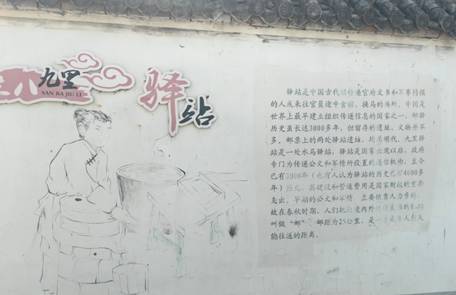 宿州九里，这里流传着豆腐与牛肉汤的传说！