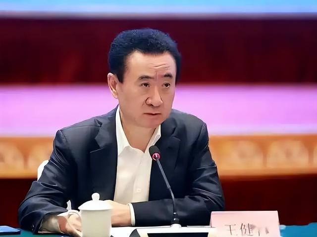 王健林还能挺住吗
