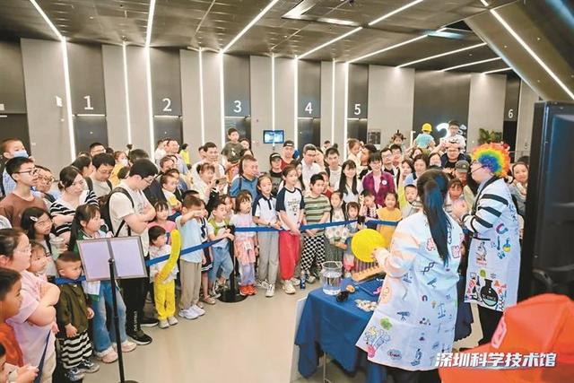 深圳科技馆成科学文化新地标