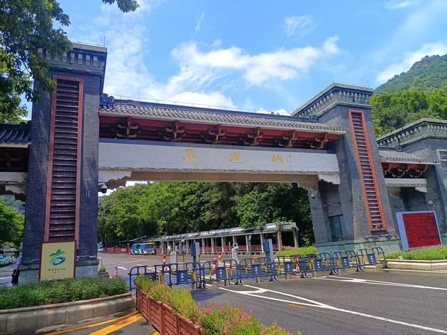 广东再行记之十 深圳篇之七 佛山南海西樵山（1）
