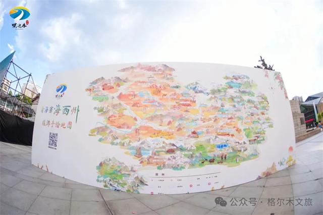 聚焦西安推介会：格尔木实力"圈粉"青海海西生态旅游再掀关注热潮