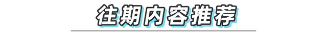 “创兴北疆 逐梦启航”赤峰市赋能电商新势力培训活动圆满收官