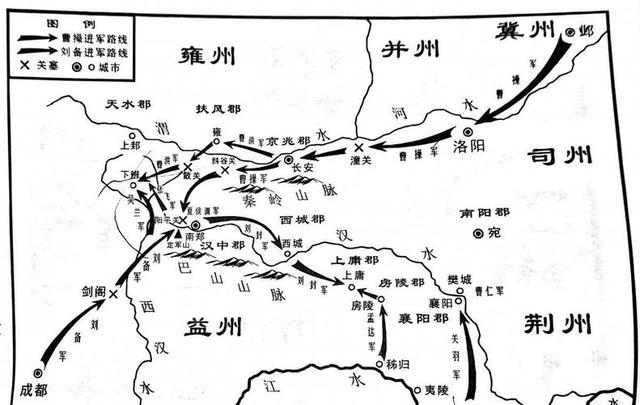 《烽火汉中：三国争雄的战略巅峰与智慧较量》
