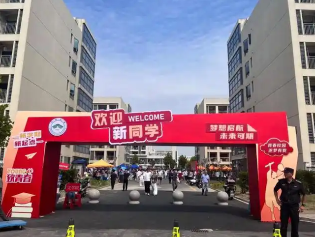 笑麻了！江苏考生寒窗苦读12年考出家门1.4公里，4分钟就到学校了
