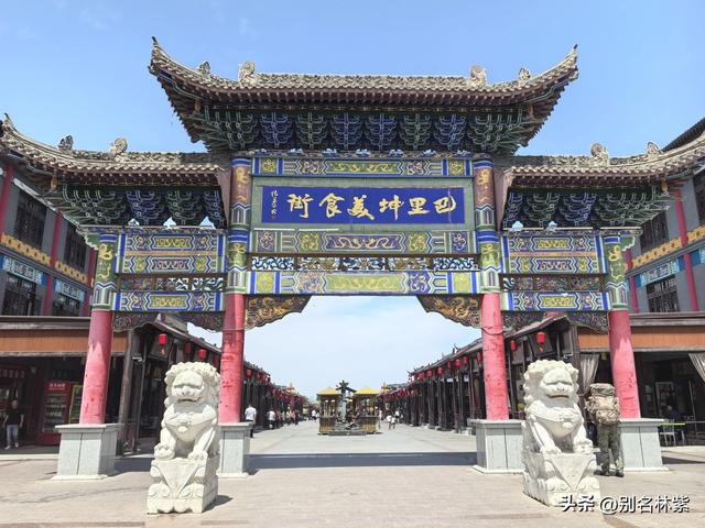 自驾新疆，从哈密到阜康，分享一条小众路线，车少景美（1）