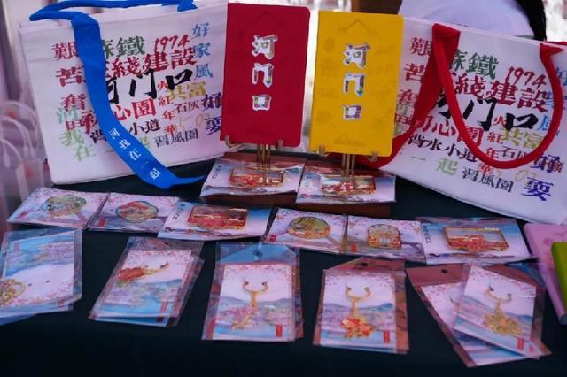 「攀枝花」“体育+文旅”攀枝花西区与凉山共谱民族文化交融新篇