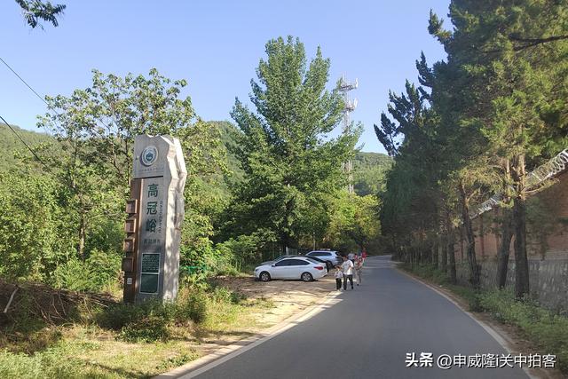 西安市鄠邑区：游览高冠瀑布景区