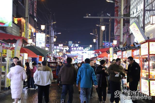 如何将文旅流量变消费增量——安顺以“旅游+”破题出圈