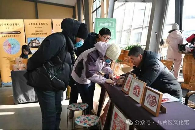 在滑雪场里学非遗？吉林庙香山这波操作，文化暖意拉满了！