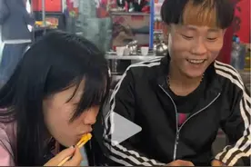 表妹真空试衣后退回:全网都怕“菜花夫妇”图片