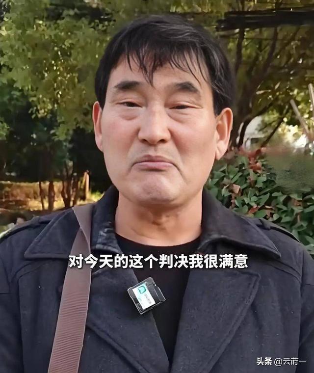 国家出手！大衣哥案终于判了，闹事者下场大快人心，但别高兴太早