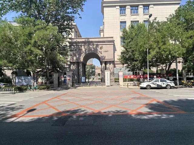 天津游记（上）