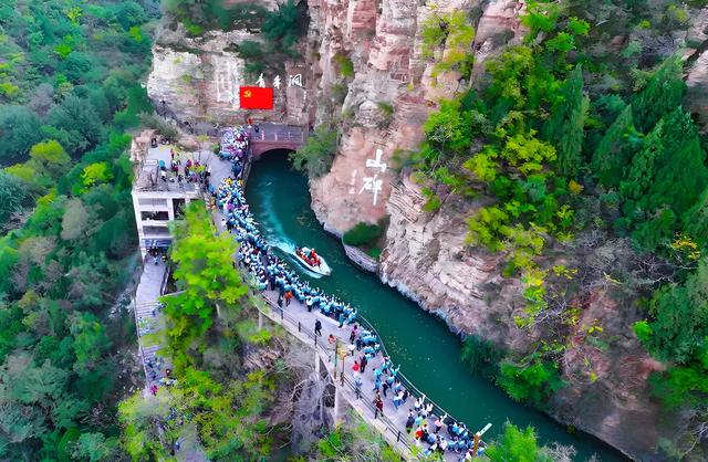 【2025太行山旅游联合推广】太行山开卷考试，同写“山河四重奏”